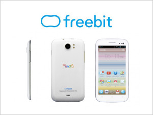 freebit mobile