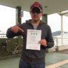 瀬戸内海タートル・フルマラソン全国大会
